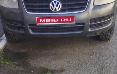 Volkswagen Touareg III, 2003 год, 750 000 рублей, 1 фотография