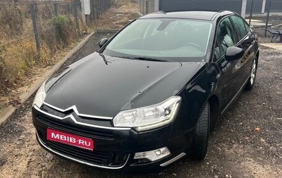 Citroen C5 II, 2011 год, 450 000 рублей, 1 фотография