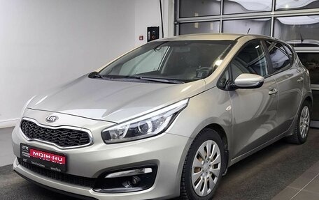 KIA cee'd III, 2015 год, 1 149 000 рублей, 1 фотография