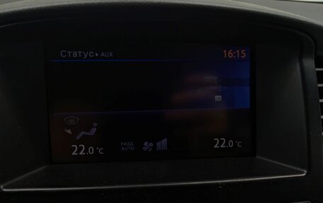 Nissan Pathfinder, 2012 год, 1 540 000 рублей, 9 фотография