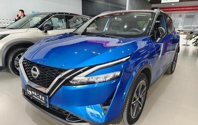 Nissan Qashqai, 2023 год, 2 580 548 рублей, 1 фотография
