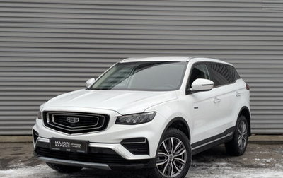 Geely Atlas, 2024 год, 2 200 000 рублей, 1 фотография