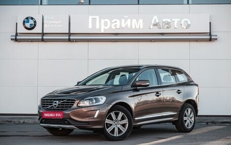 Volvo XC60 II, 2015 год, 2 170 000 рублей, 1 фотография