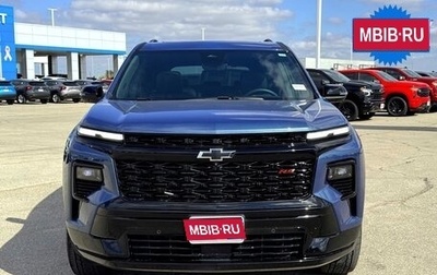 Chevrolet Traverse, 2024 год, 7 900 000 рублей, 1 фотография