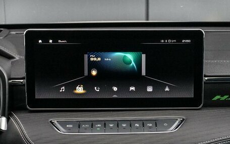 Haval Jolion, 2025 год, 2 699 000 рублей, 1 фотография