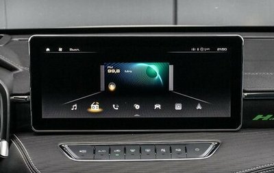 Haval Jolion, 2025 год, 2 699 000 рублей, 1 фотография