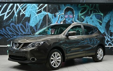 Nissan Qashqai, 2017 год, 1 455 000 рублей, 1 фотография