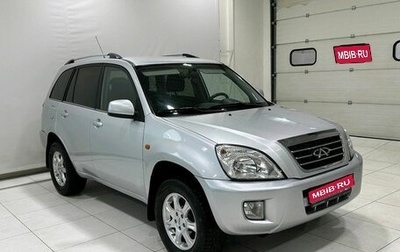 Chery Tiggo (T11), 2011 год, 449 900 рублей, 1 фотография