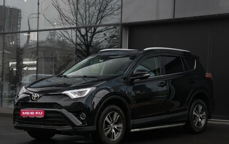 Toyota RAV4, 2016 год, 1 997 000 рублей, 1 фотография