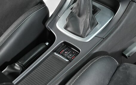 Ford Mondeo IV, 2013 год, 995 000 рублей, 11 фотография