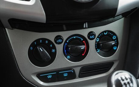 Ford Focus III, 2012 год, 700 000 рублей, 16 фотография