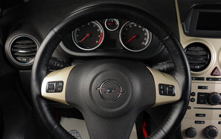 Opel Corsa D, 2008 год, 699 000 рублей, 14 фотография