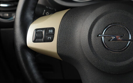 Opel Corsa D, 2008 год, 699 000 рублей, 15 фотография