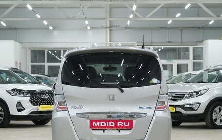 Honda Freed I, 2012 год, 1 229 000 рублей, 6 фотография
