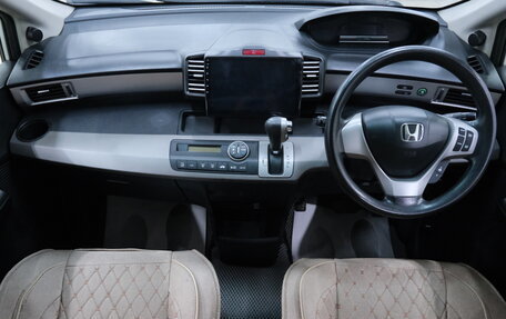 Honda Freed I, 2012 год, 1 229 000 рублей, 13 фотография