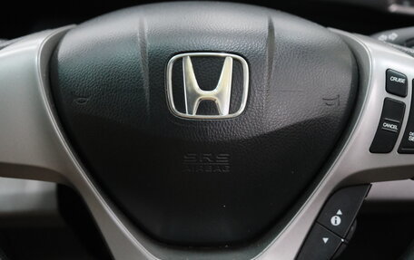 Honda Freed I, 2012 год, 1 229 000 рублей, 14 фотография