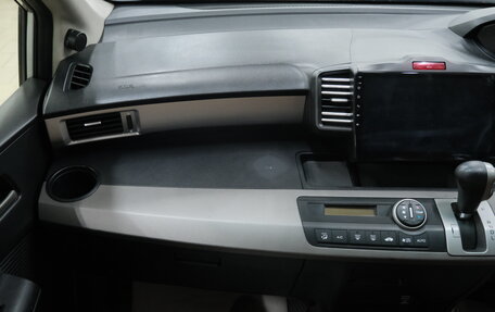 Honda Freed I, 2012 год, 1 229 000 рублей, 17 фотография