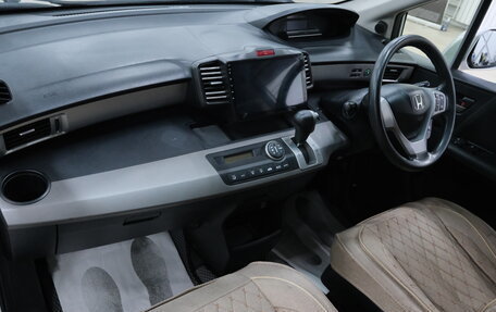 Honda Freed I, 2012 год, 1 229 000 рублей, 18 фотография