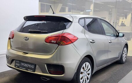 KIA cee'd III, 2015 год, 1 149 000 рублей, 6 фотография