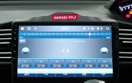 Honda Freed I, 2012 год, 1 229 000 рублей, 15 фотография