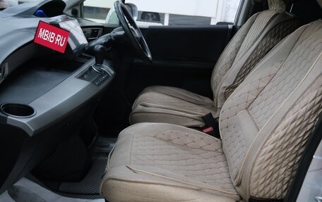 Honda Freed I, 2012 год, 1 229 000 рублей, 19 фотография