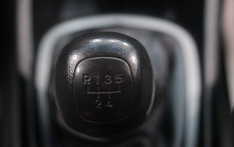 KIA Rio III рестайлинг, 2016 год, 829 000 рублей, 17 фотография