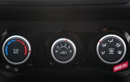 KIA Rio III рестайлинг, 2016 год, 829 000 рублей, 16 фотография