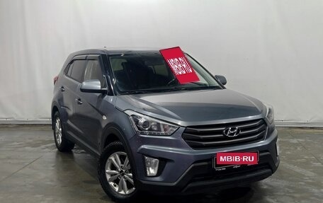 Hyundai Creta I рестайлинг, 2018 год, 1 337 000 рублей, 3 фотография