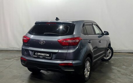 Hyundai Creta I рестайлинг, 2018 год, 1 337 000 рублей, 7 фотография