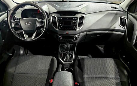 Hyundai Creta I рестайлинг, 2018 год, 1 337 000 рублей, 11 фотография