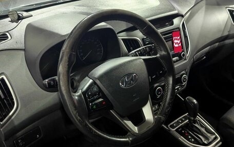 Hyundai Creta I рестайлинг, 2018 год, 1 337 000 рублей, 10 фотография