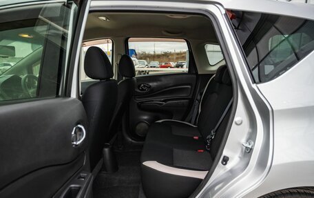 Nissan Note II рестайлинг, 2017 год, 1 050 000 рублей, 14 фотография