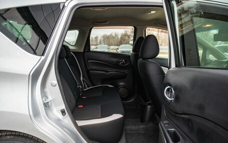 Nissan Note II рестайлинг, 2017 год, 1 050 000 рублей, 13 фотография