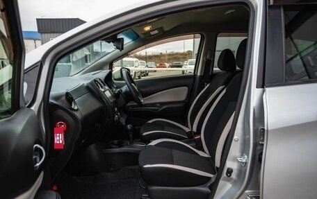 Nissan Note II рестайлинг, 2017 год, 1 050 000 рублей, 12 фотография