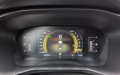 Geely Atlas, 2024 год, 2 200 000 рублей, 13 фотография