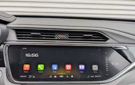 Geely Atlas, 2024 год, 2 200 000 рублей, 15 фотография