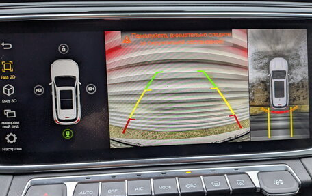 Geely Atlas, 2024 год, 2 200 000 рублей, 25 фотография