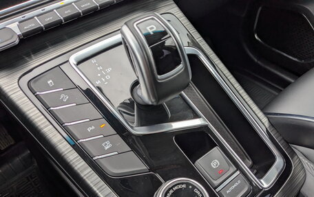 Geely Atlas, 2024 год, 2 200 000 рублей, 28 фотография