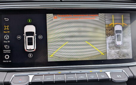 Geely Atlas, 2024 год, 2 200 000 рублей, 26 фотография