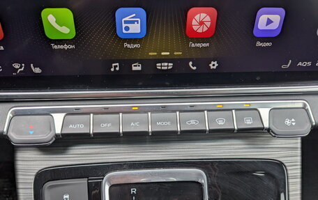 Geely Atlas, 2024 год, 2 200 000 рублей, 27 фотография