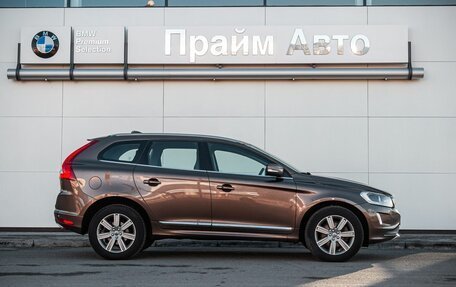 Volvo XC60 II, 2015 год, 2 170 000 рублей, 5 фотография
