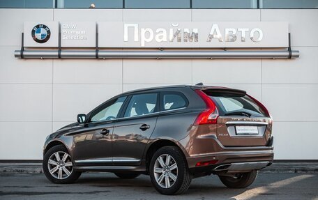 Volvo XC60 II, 2015 год, 2 170 000 рублей, 9 фотография