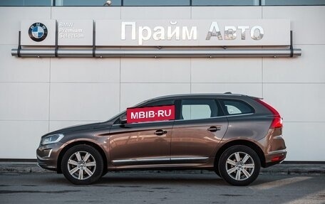 Volvo XC60 II, 2015 год, 2 170 000 рублей, 4 фотография