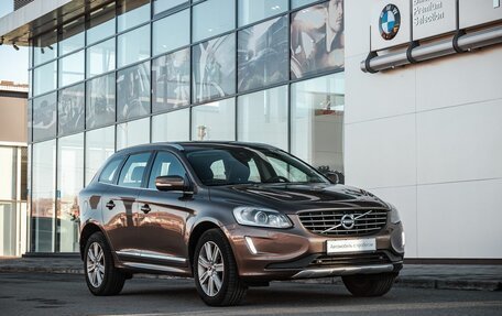 Volvo XC60 II, 2015 год, 2 170 000 рублей, 23 фотография