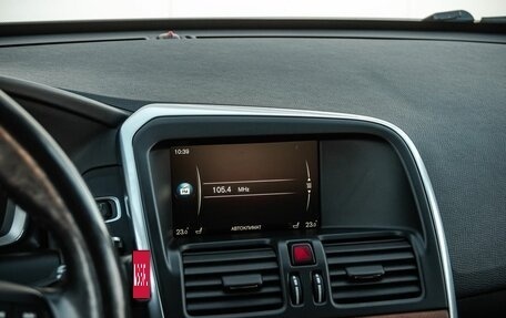 Volvo XC60 II, 2015 год, 2 170 000 рублей, 20 фотография