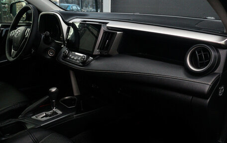 Toyota RAV4, 2016 год, 1 997 000 рублей, 9 фотография