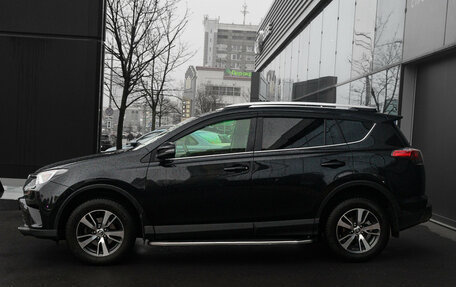 Toyota RAV4, 2016 год, 1 997 000 рублей, 8 фотография