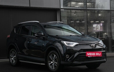 Toyota RAV4, 2016 год, 1 997 000 рублей, 3 фотография