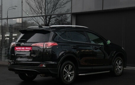 Toyota RAV4, 2016 год, 1 997 000 рублей, 5 фотография