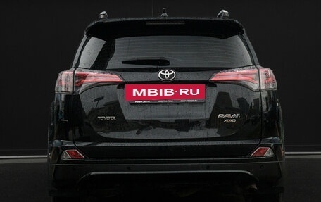 Toyota RAV4, 2016 год, 1 997 000 рублей, 6 фотография
